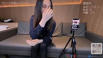 Exclusive Video Of A Married Woman Orgasming And Ejaculating While Talking On The Phone